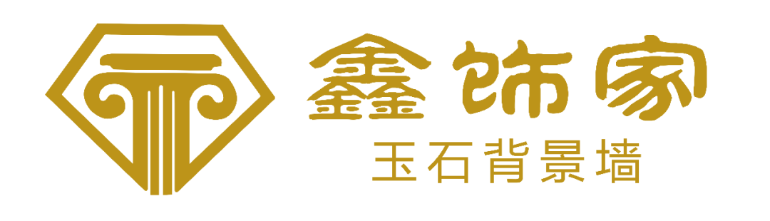 鑫饰家石材背景墙丨无石材 不豪宅 全屋墙面定制解决系统 引领简约风尚潮流 天门月星家居广场 微信公众号文章阅读