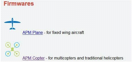Pixhawk飞控和MissionPlanner地面站安装调试的图23