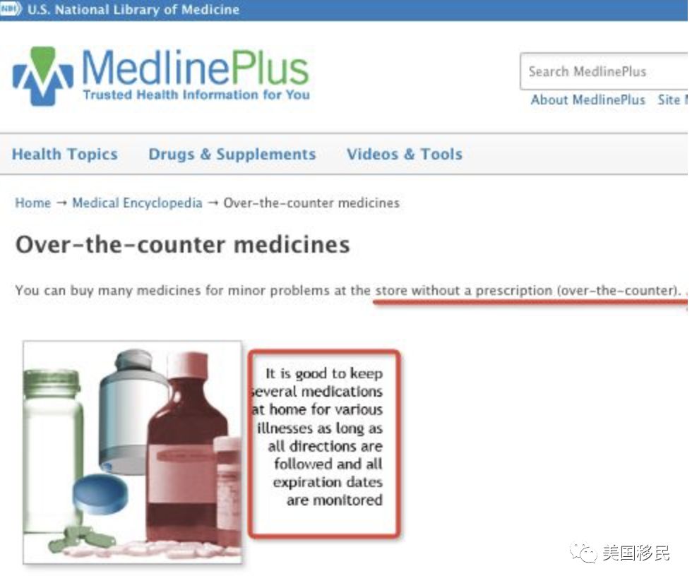 美国卫生院提醒:这份OTC非处方药清单需家中常备! -  藥膳_洛杉磯華人工商_華人商家_華人商家折扣_華人商家名企認證_華人名企認證_華人社區生活指南_華人生活指南|