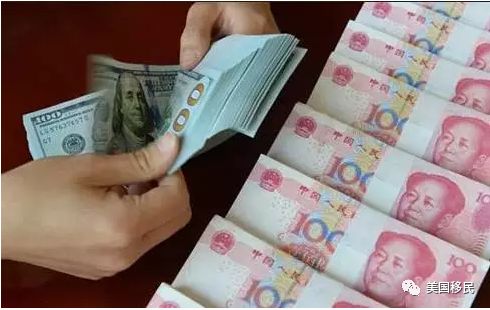 中國富人竟這樣把錢「搬」到美國 央行扒內幕嚴查