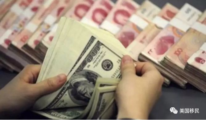 中國富人竟這樣把錢「搬」到美國 央行扒內幕嚴查