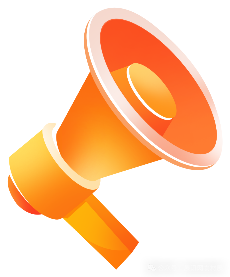 DM_20260416094630_002.png