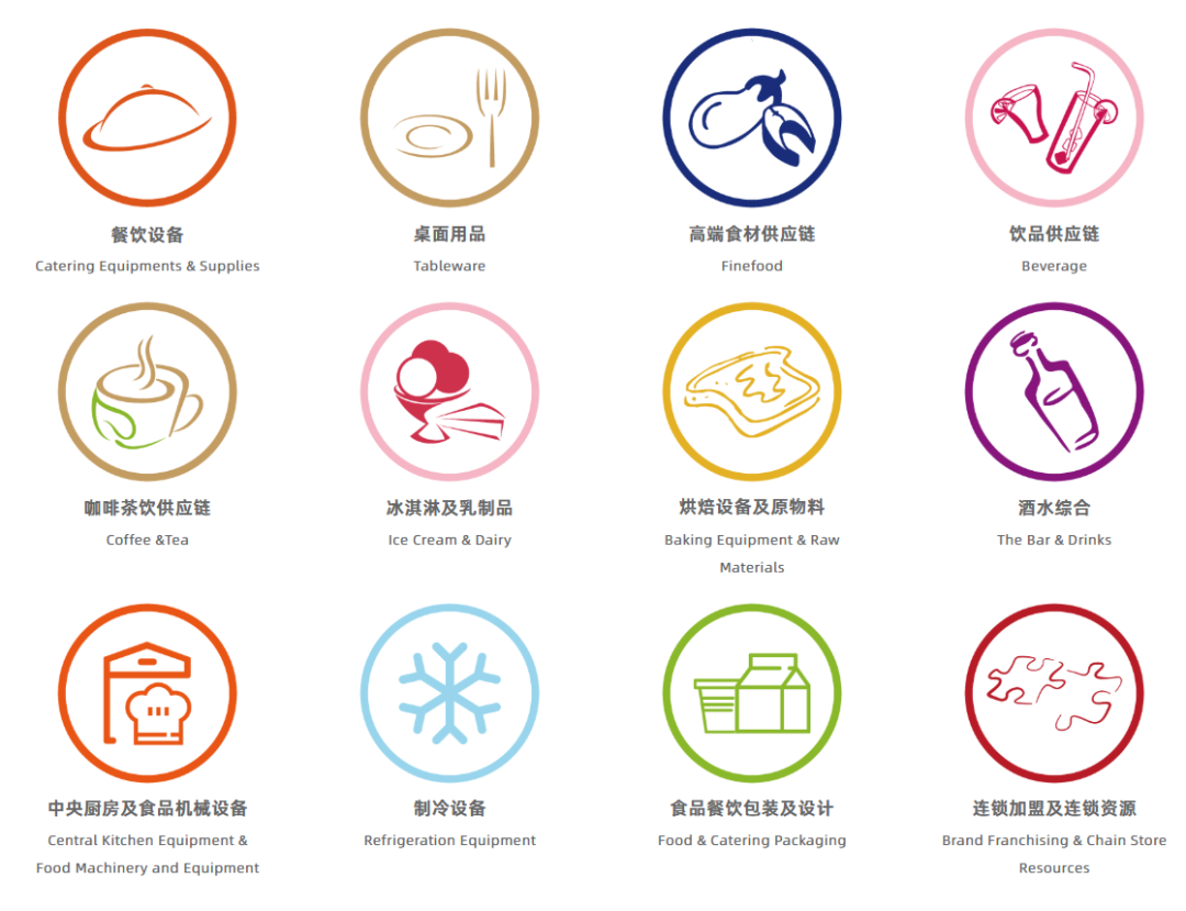 QQ截图20251203144118.png