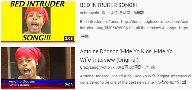 妹妹险遭强奸他却因此走红暴富，身为基佬还娶了个老婆（组图） - 6