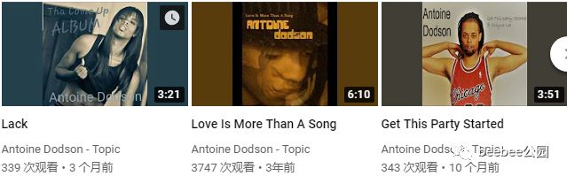 妹妹险遭强奸他却因此走红暴富，身为基佬还娶了个老婆（组图） - 19
