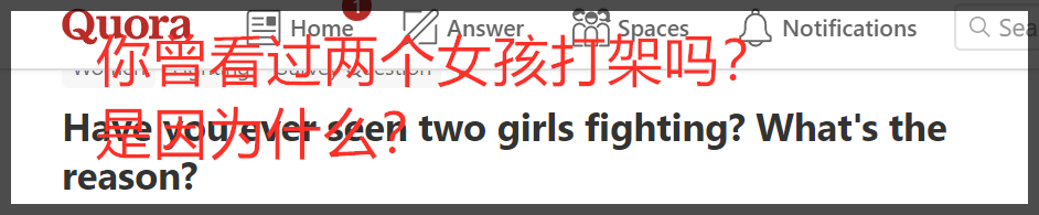 挖脸，抓头发，扯bra，妇女当众角斗有多可怕?（组图） - 9