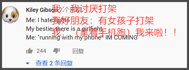 挖脸，抓头发，扯bra，妇女当众角斗有多可怕?（组图） - 23
