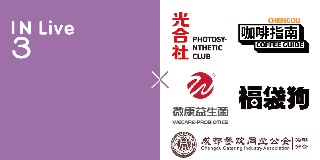 微信图片_20220824142333.png