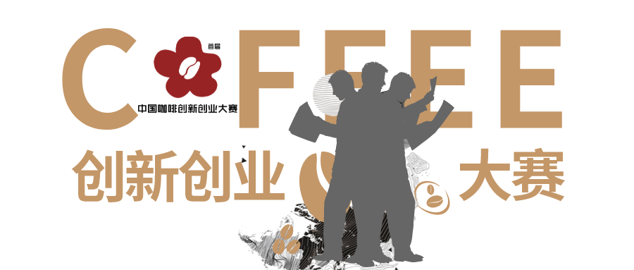 默認標題_公眾號封面首圖_2021-08-21 09_29_05.png