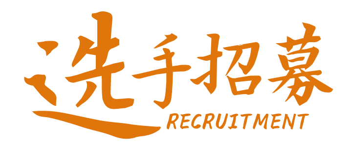 微信截圖_20210819132724.png
