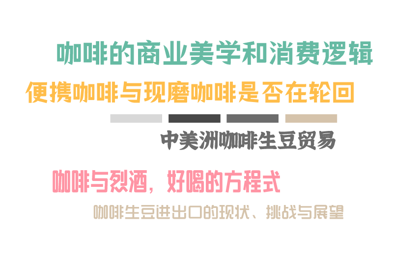 默认标题_方形海报_2021-12-09 21_28_53.png