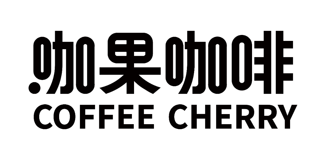 咖果.png