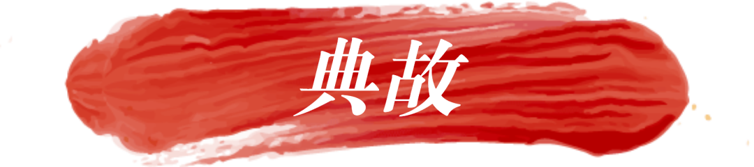 文约而例直 听省而禁简