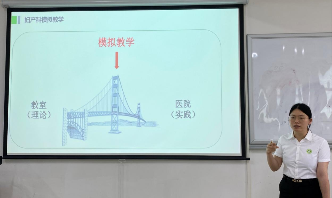 拟宫腔镜怎么做第三期宫腔镜模拟培训班成功举办_https://www.jmylbn.com_新闻资讯_第6张