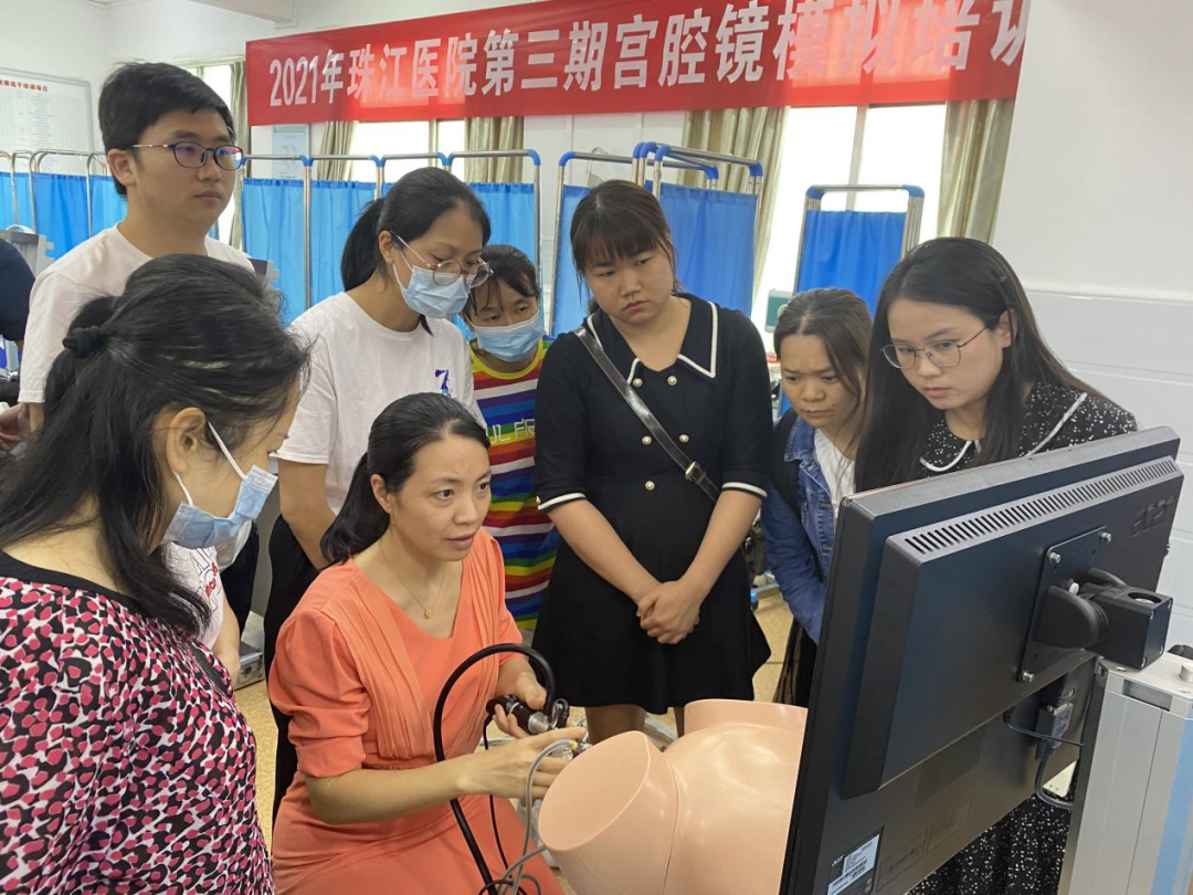 拟宫腔镜怎么做第三期宫腔镜模拟培训班成功举办_https://www.jmylbn.com_新闻资讯_第7张