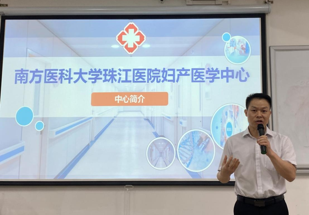 拟宫腔镜怎么做第三期宫腔镜模拟培训班成功举办_https://www.jmylbn.com_新闻资讯_第3张