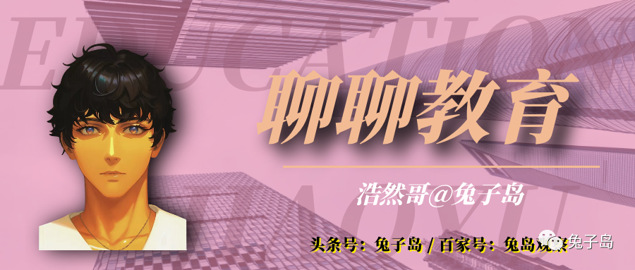 湖南民辦二本大學(xué)哪個(gè)好_湖南民辦二本大學(xué)排名_湖南二本民辦學(xué)校排名