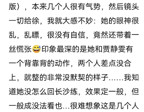 狅浪歌曲花姐在线试听_大胃王浪姐_浪姐4啥时候开播