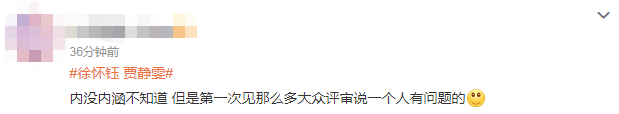 狅浪歌曲花姐在线试听_大胃王浪姐_浪姐4啥时候开播