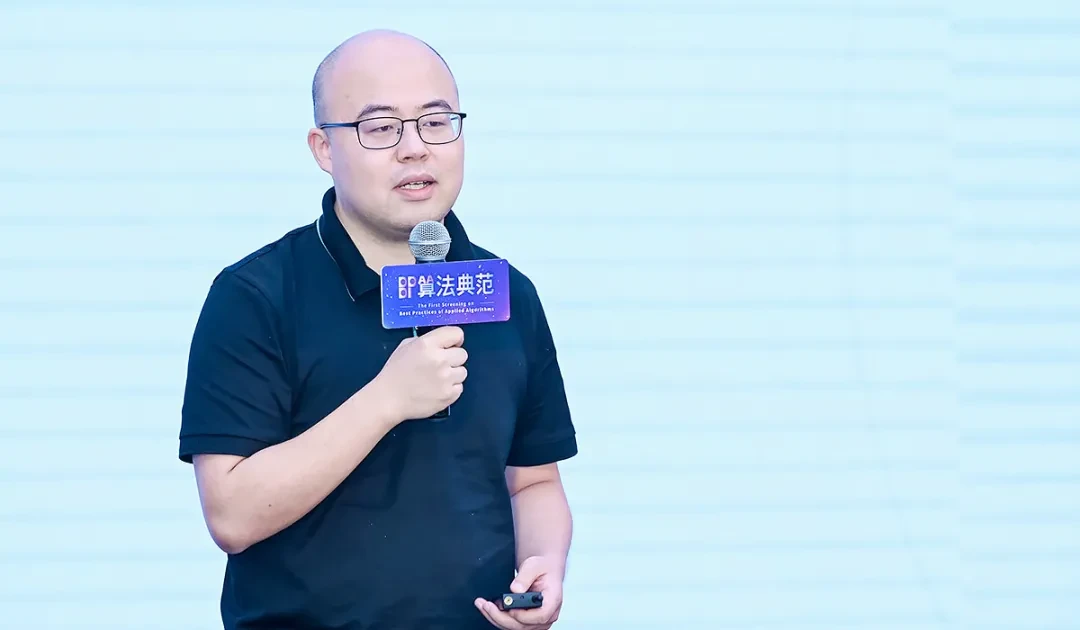 对话 MiniMax 闫俊杰：AGI 不是大杀器，是普通人每天用的产品