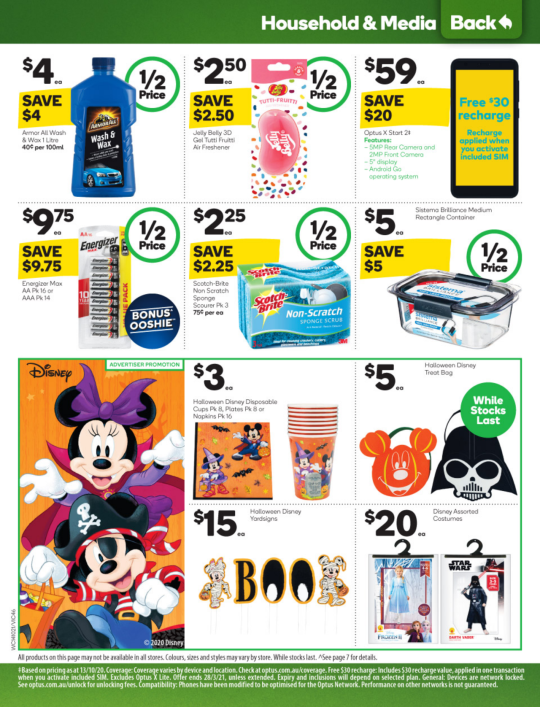Coles、Woolies半价商品来啦! 就在10月14日-20日，鸡排、杏仁奶、牙膏等打折了（组图） - 59