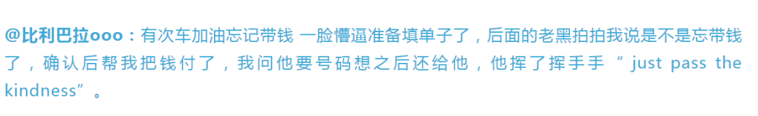 澳洲大兵把守，华人在澳洲被隔离的真相终于藏不住了（组图） - 58