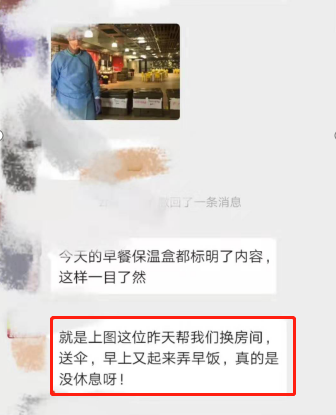 澳洲大兵把守，华人在澳洲被隔离的真相终于藏不住了（组图） - 34