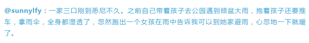澳洲大兵把守，华人在澳洲被隔离的真相终于藏不住了（组图） - 57