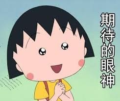 悉尼到墨尔本只需37分钟！时速1200公里的高铁到底来不来！ - 13