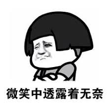 悉尼到墨尔本只需37分钟！时速1200公里的高铁到底来不来！ - 12
