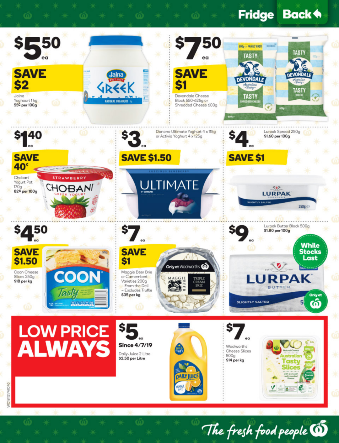 Woolies半价商品信息汇总，就在11月18日-11月24日！大米、橄榄油、BBQ酱降价...（组图） - 31