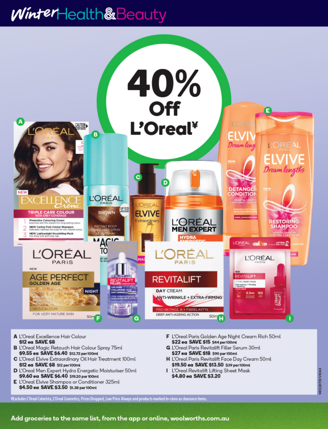 7月22日-28日！Woolies最新打折商品信息汇总，洗护用品半价（组图） - 30