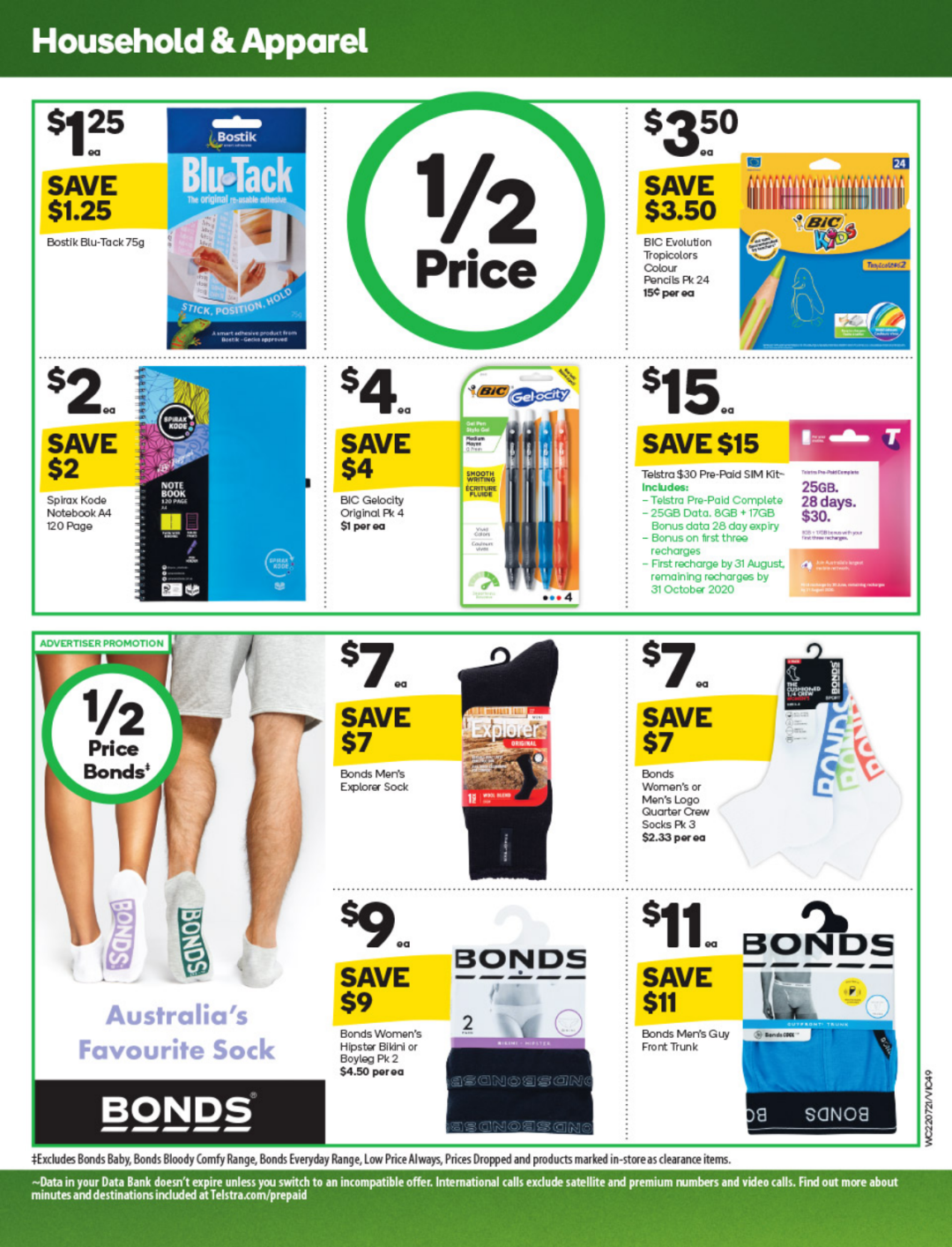 7月22日-28日！Woolies最新打折商品信息汇总，洗护用品半价（组图） - 4
