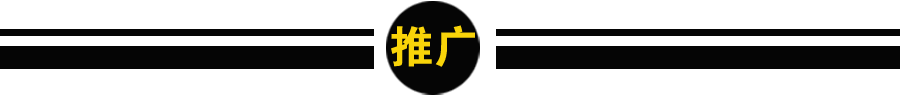 墨尔本天气