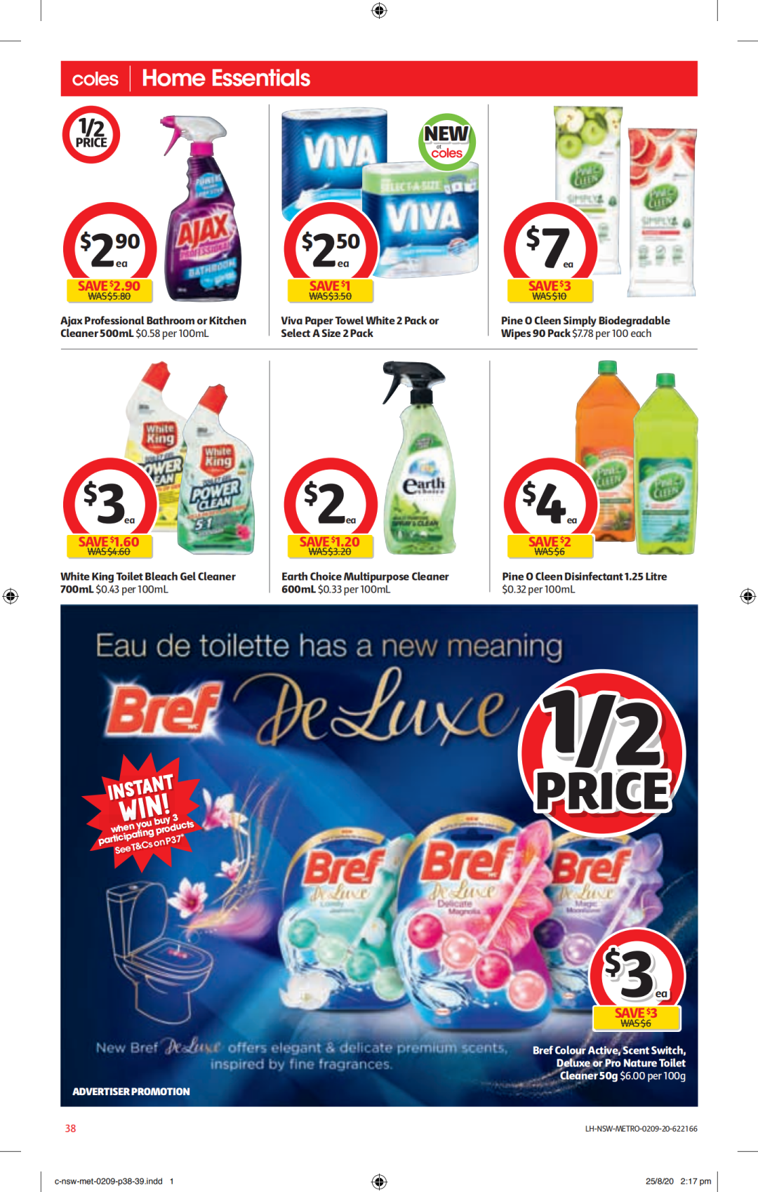 Coles 、Woolies折扣！就在9月2日-9月8日，猪肉煎饺、油、甜点半价（组图） - 14