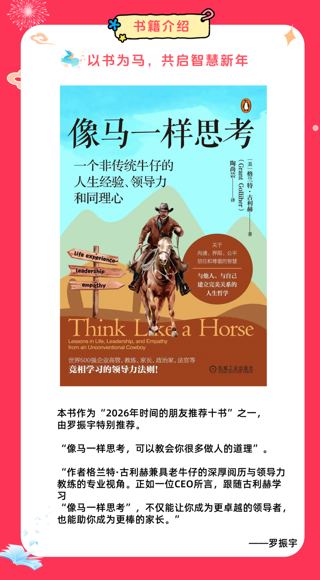 d0a4a420e233db6dfea33de8e1a7eea1