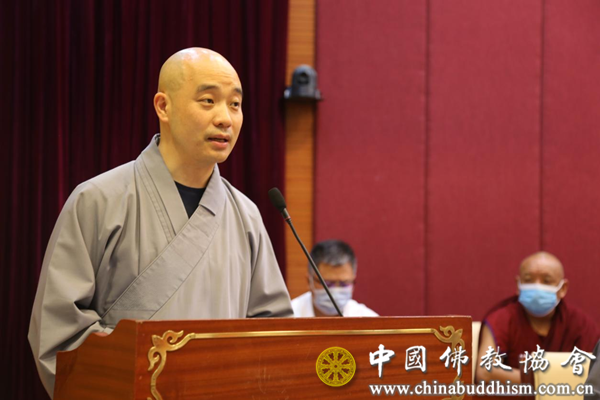 中国佛教协会第十届常务理事会第一次会议在北京召开