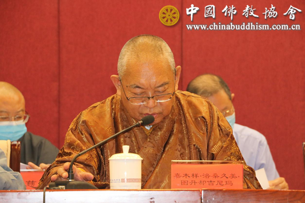 中国佛教协会第十届常务理事会第一次会议在北京召开