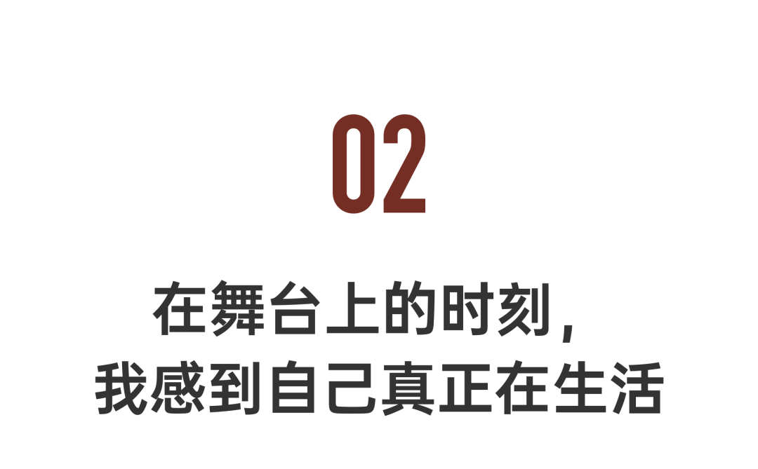 00后利用办公室午休赚三份工资