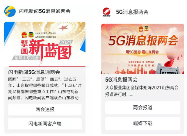河南移動網(wǎng)站話費查詢_河南移動充話費活動_河南移動預(yù)存話費活動