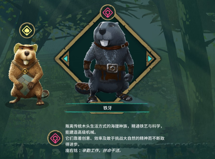 个人下半年 Steam 小众佳作挖掘碎碎念：游戏不知道，吐槽真过瘾