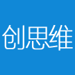 广州创思维网络科技有限公司
