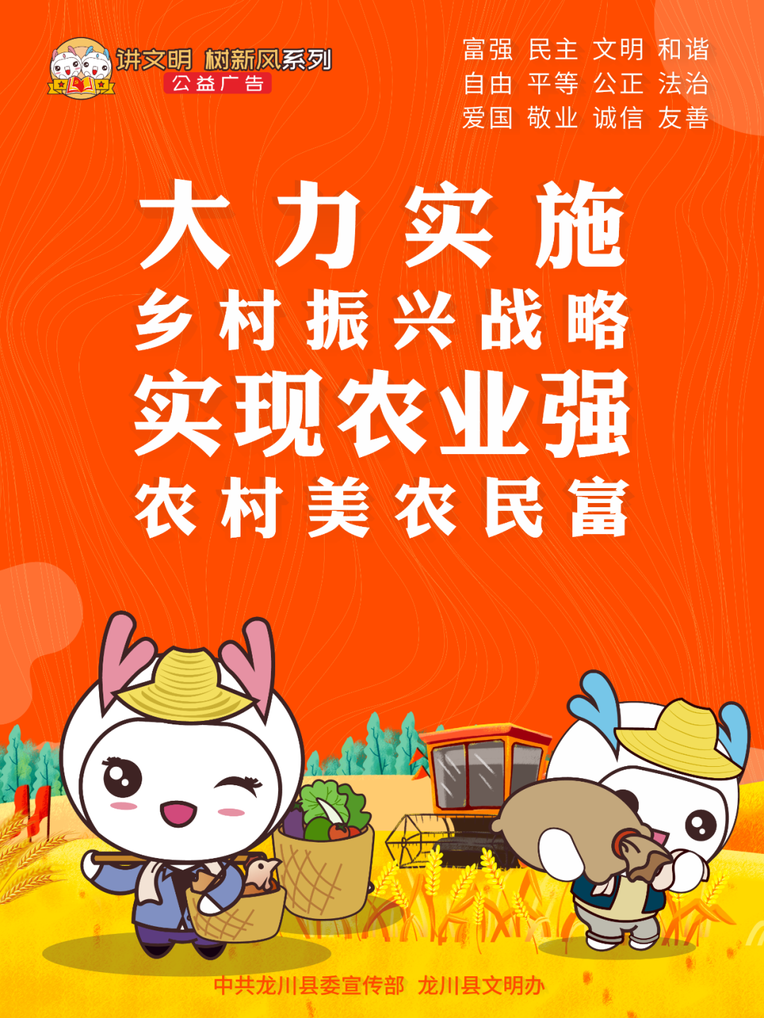 医疗器械有些什么安全用械，共治共享！医疗器械有哪些你知道吗？_https://www.jmylbn.com_新闻资讯_第17张