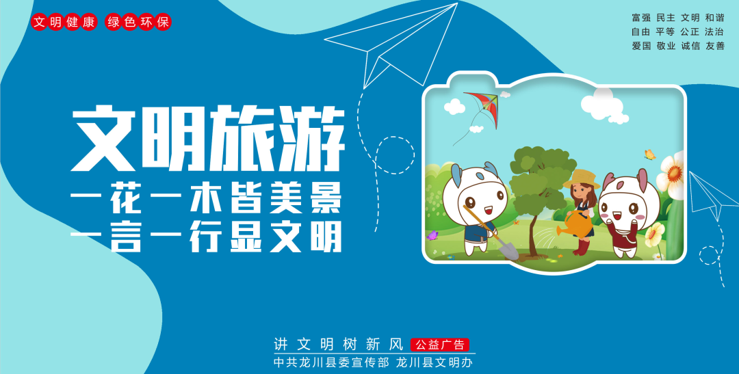 医疗器械有些什么安全用械，共治共享！医疗器械有哪些你知道吗？_https://www.jmylbn.com_新闻资讯_第1张