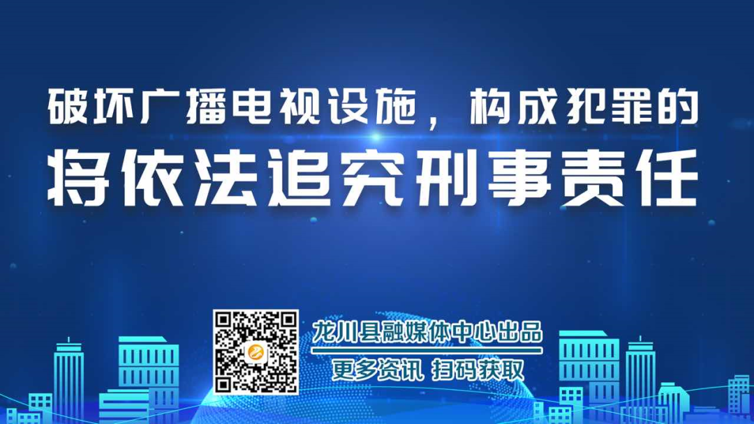 医疗器械有些什么安全用械，共治共享！医疗器械有哪些你知道吗？_https://www.jmylbn.com_新闻资讯_第18张