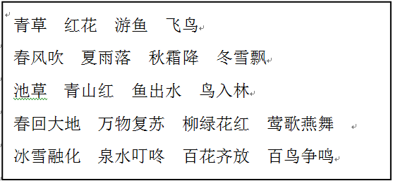 三点水一个女字读_女三点水的字有哪些字_三点水旁女字读什么