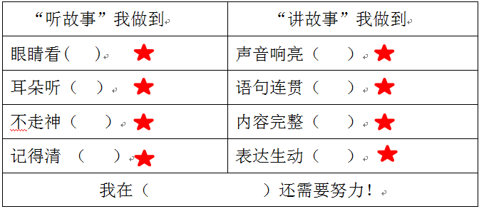 三点水一个女字读_三点水旁女字读什么_女三点水的字有哪些字