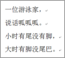 三点水一个女字读_三点水旁女字读什么_女三点水的字有哪些字