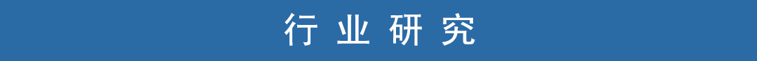 【钜鑫资本】20190725今日观察 【钜鑫资本】20190725今日观察