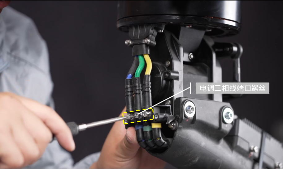 必看！最全无人机维护保养秘籍的图10